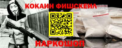 мет Краснодар