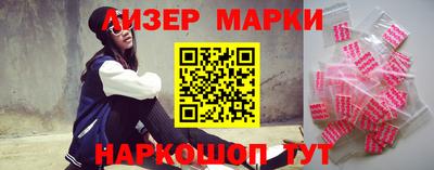 spice Краснокаменск