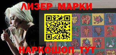 мет Краснодар