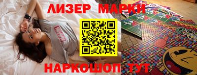 мет Краснодар
