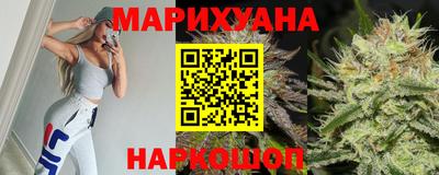 mdma Краснознаменск