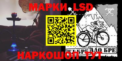 мет Краснодар