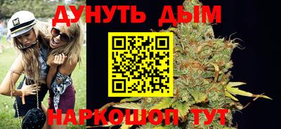 мет Краснодар