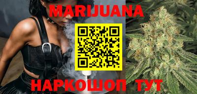mdma Краснознаменск