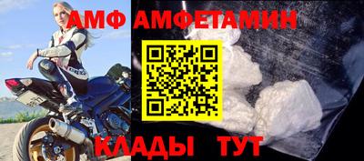 мет Краснодар