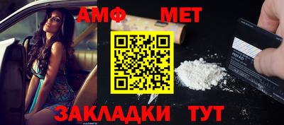 mdma Краснознаменск