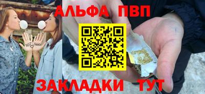 мет Краснодар