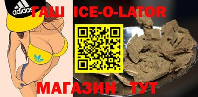 мет Краснодар