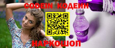 мет Краснодар