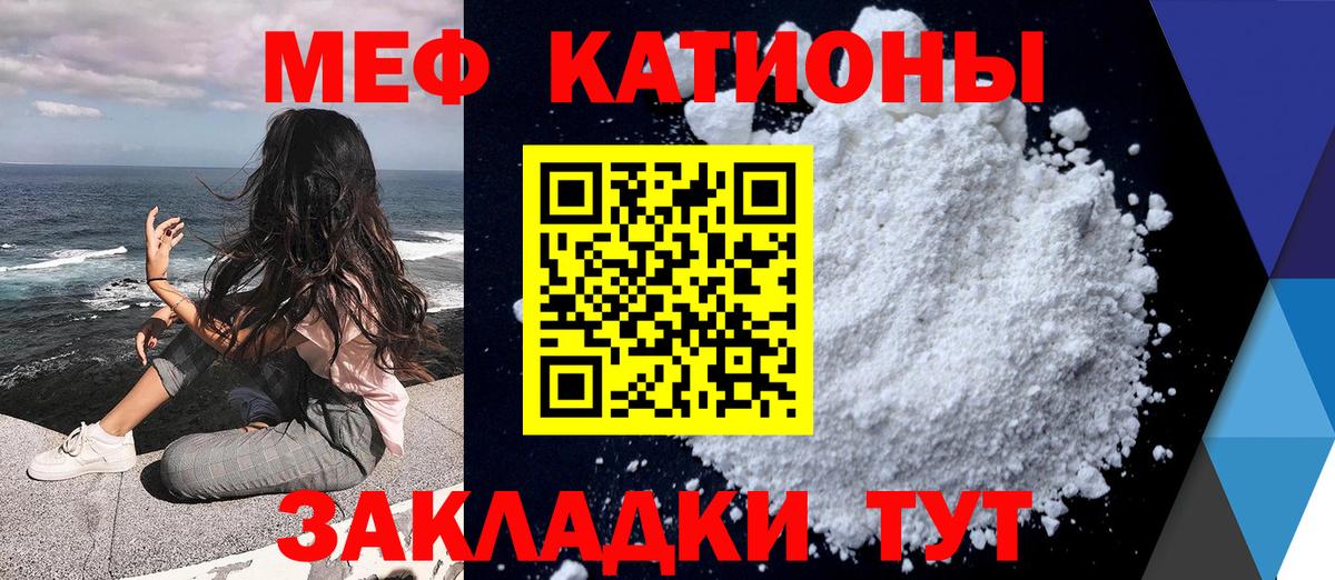 Гашиш  Героин  Долгопрудный  МДМА  Бошки Шишки  Вейп ТГК  Вход с VPN  МАРИХУАНА  ГАШИШ  Кокаин  Меф МЯУ МЯУ  